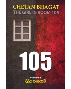 105