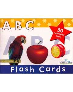 A B C Flash Card
