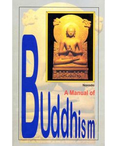 A Manual of Buddhism
