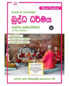 A-PoSa SaPela Buddha Dharmaya Adarsha Prashnoththara