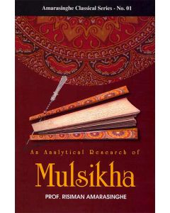 An Analytical Research of Mulsikha