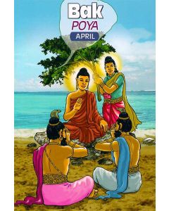 Bak Poya April