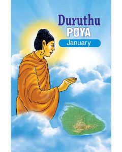 Duruthu Poya January