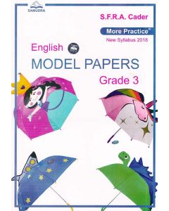 English Model Papers Grade 3