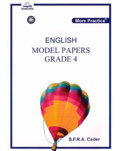 English Model Papers Grade 4