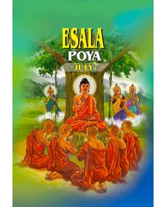 Esala Poya July