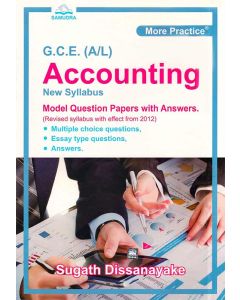 GCE AL Accounting Model Question Papers with Answers