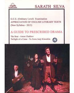 GCE OL A Guide To Prescribed Drama