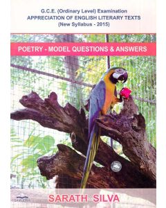 GCE OL Poetry Model Questions and Answers