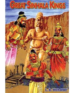 Great Sinhala Kings