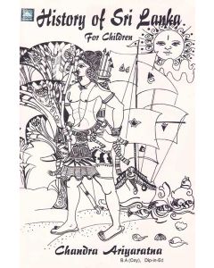 History of Sri Lanka For Children