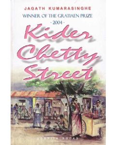 Kiden Chetty Street