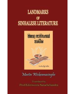 Landmarks of Sinhalese Litrerature