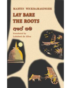 Lay Bare The Roots