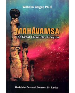 Mahavamsa The Great Chronicle of Ceylon