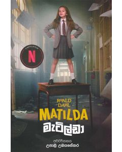 Matilda