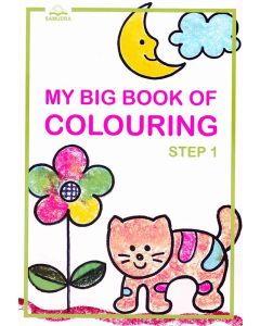 My Big Book Of Colouring Step 1
