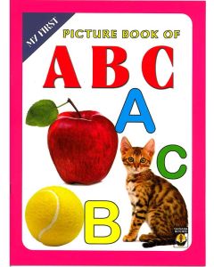 ABC My First Picture Book