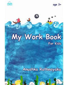 My Workbook For Kids