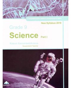 New Syllabus 2018 Grade 9 Science Part 1 Competencies Based Assessment Test