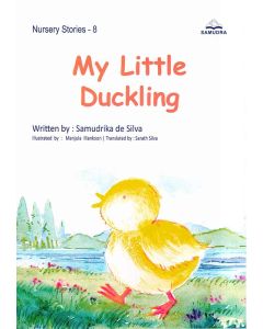 My Little Duckling Nursery Stories 1