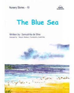 The Blue Sea Nursery Stories 1