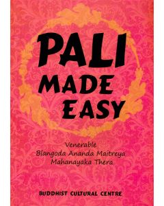 Pali Made Easy
