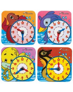 Panther Baby Clocks