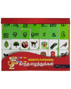 Panther Magnetic Alphabet Tamil