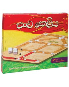 Panther Pancha Keliya