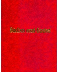 Piruwanapoth Wahanse Hardbound