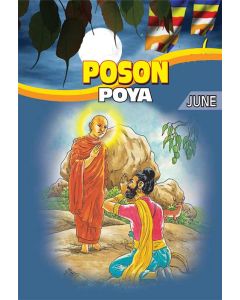Poson Poya June