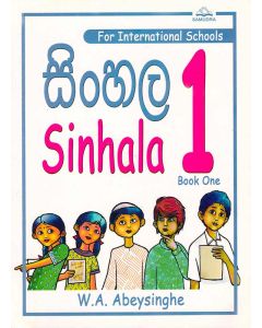 Sinhala For International Schools Book 1