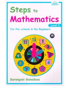 Steps To Mathematics Level 2