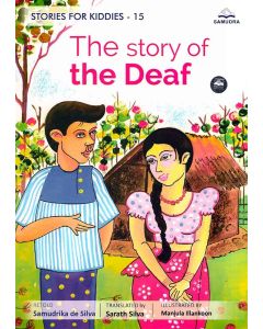 The Story Of The Deaf Stories for Kiddies 15