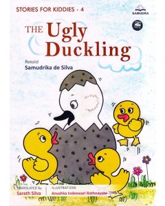 The Ugly Duckling Stories for Kiddies 4
