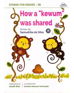 How A Kewum Was Shared Stories for Kiddies 5