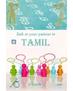 Talk To Your Patient In Tamil