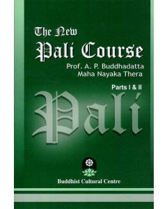 The New Pali Course 1 2
