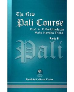 The New Pali Course Parts 3