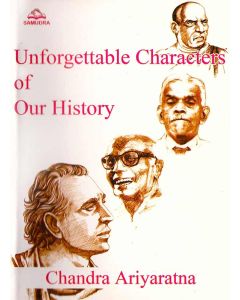 Unforgettable Characters of Our History