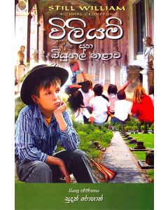 William Saha Bugle Nalawa