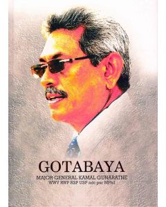 Gotabhaya - the english translation