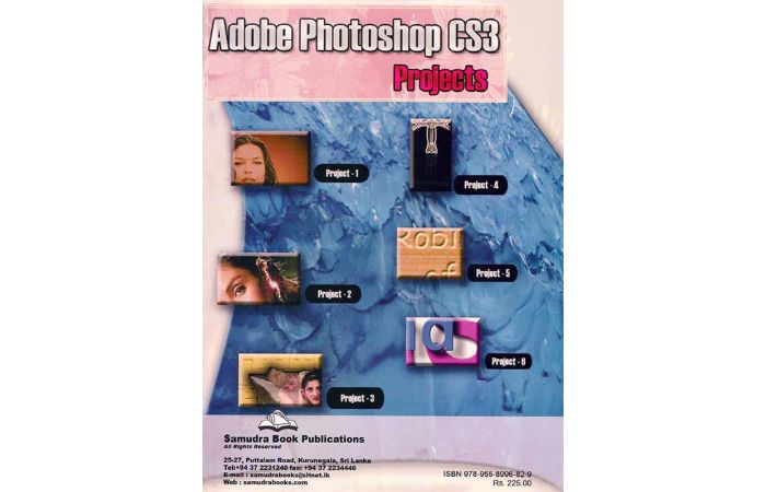 Project Cs3 Adobe Photoshop Cs3 Projects, Potoshop Projects Palamuweni